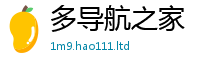 2025新奥天天开好彩新奥彩免费版将2025年免费资料大全最新版本